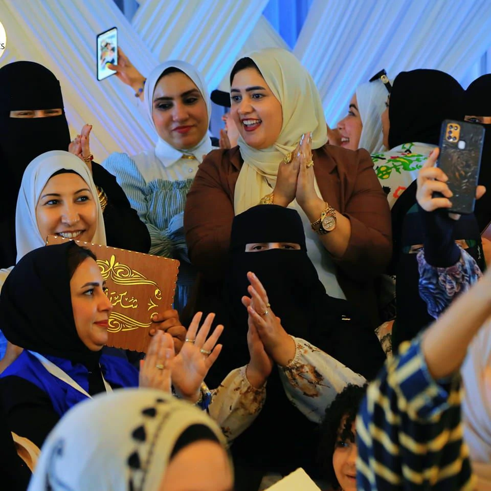 مؤسس سيتي كوزماتيكس